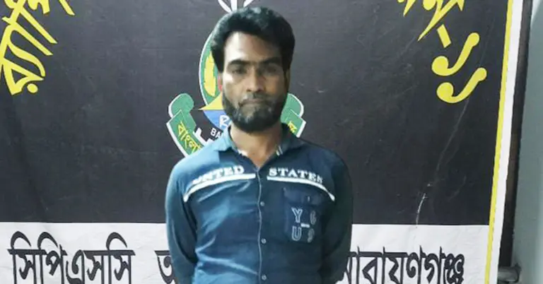 গ্রেপ্তার হওয়া জহিরুল ইসলাম